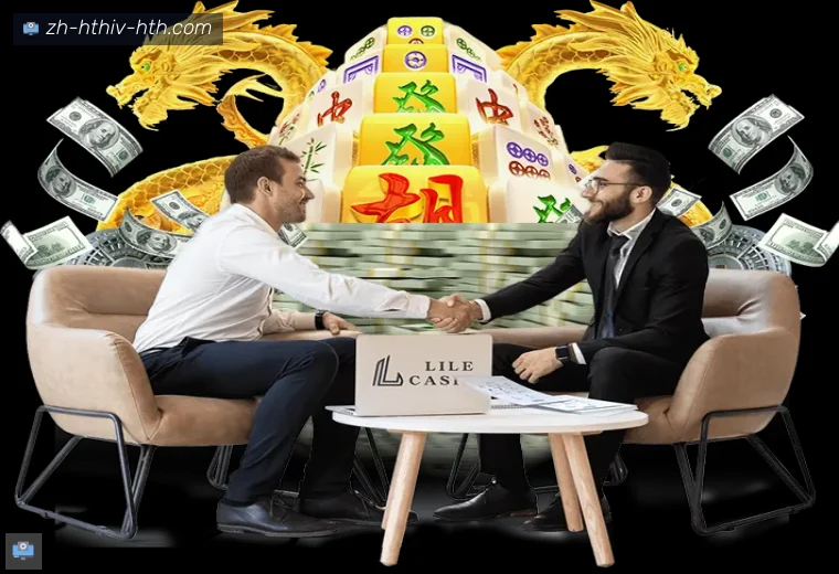 华体会体育真人APP