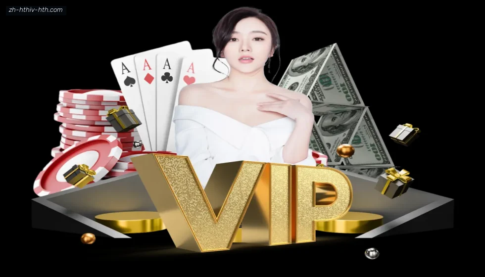 华体会体育 banner