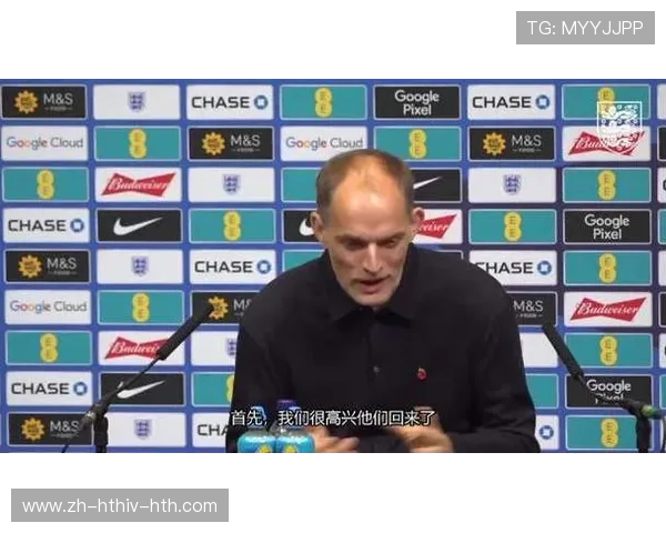 英超球队10号：英超球队中担任10号位置的球员与意义