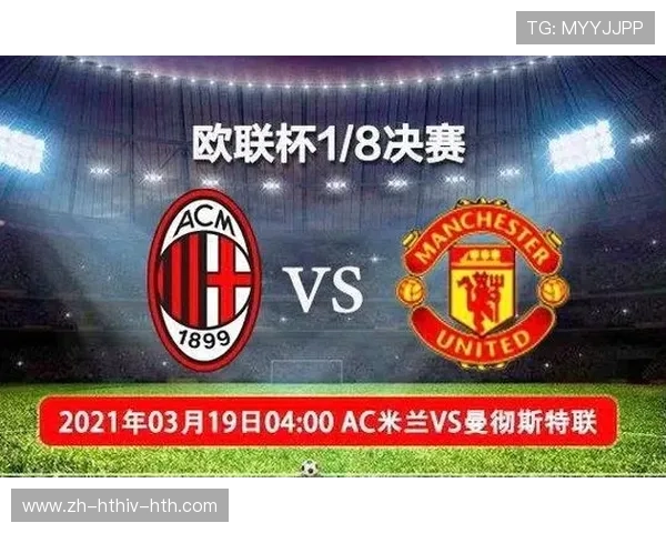 一张图看懂意甲各支球队的历史关系网络