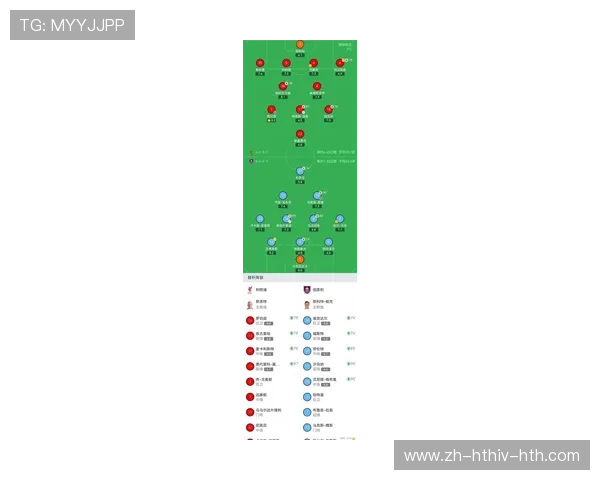 英超最具实力球队盘点及冠军争夺形势分析